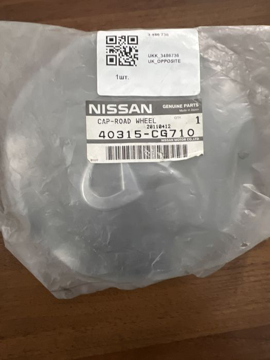 Колпак колеса Infiniti