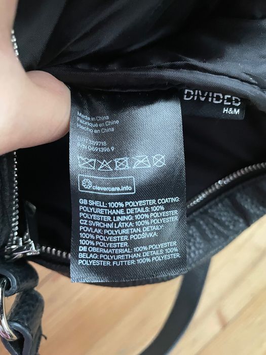 Чанта през рамо H&M