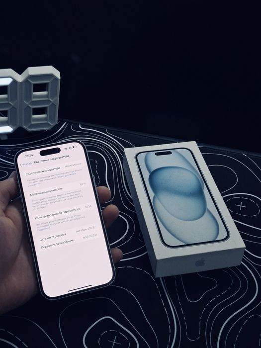 Iphone 15 blue, 128gb