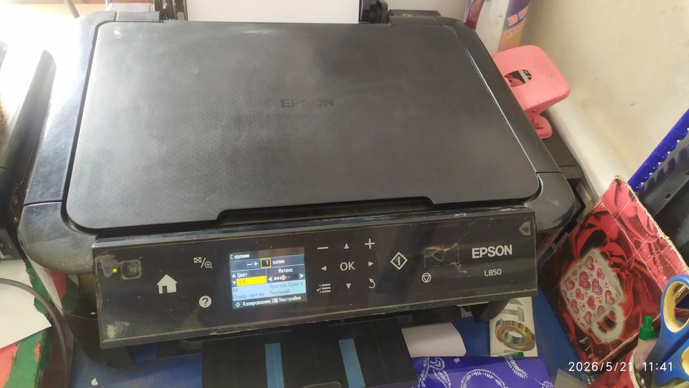 Принтер Epson l 850