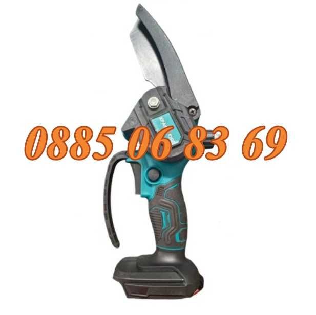 Комплект4 в 1, Лозарска ножица, верижен трион 15 см, духалка и прът