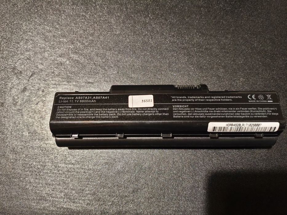 Батерия за лаптоп