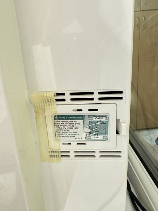 Воздухочиститель от ZEPTER