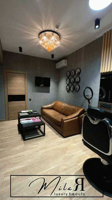 Аренда готового Premium салона красоты