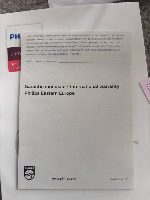 Epilator IPL Philips Lumea Advanced SC1994 – Ca Nou