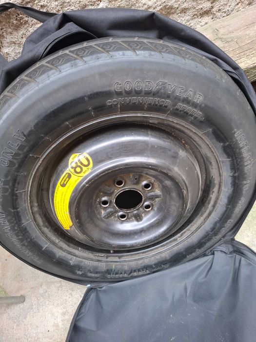 Патерица за Кия Спортидж,  16"