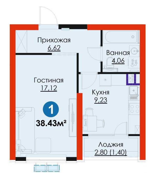 ZAMON 3-1 | 1-ком 38м² | 2 этаж | РЯДОМ МЕТРО • kw89