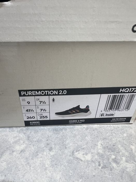 Дамски маратонки Адидас