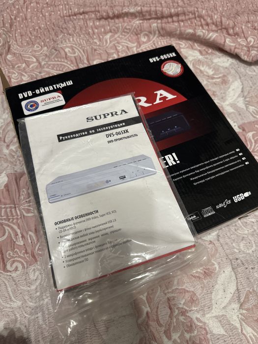 DVD-плеер Supra.