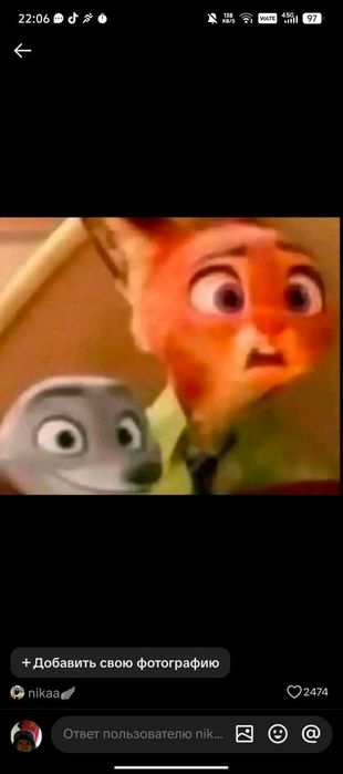 Продам фирты блек Раша Саратов