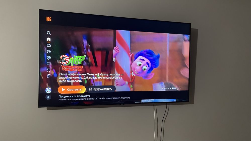 Телевизор Samsung 8 серии 65”-165,1см