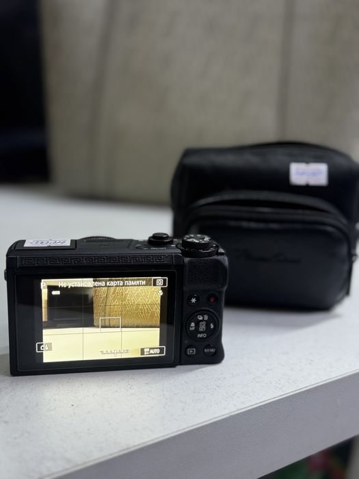 Canon PowerShot G7 X Mark III