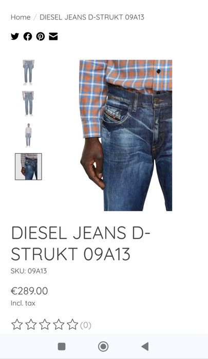 Diesel,Dsquared,оригинални мъжки дънки