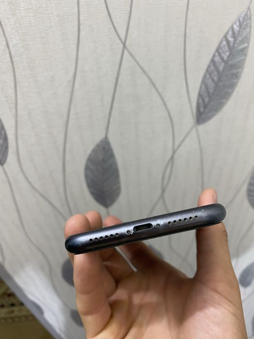 Iphone 11 edial.