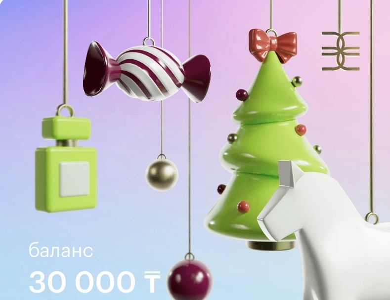 Сертификат Золотое яблоко