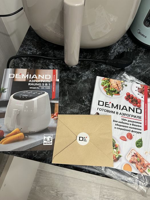 Аэрогриль продам