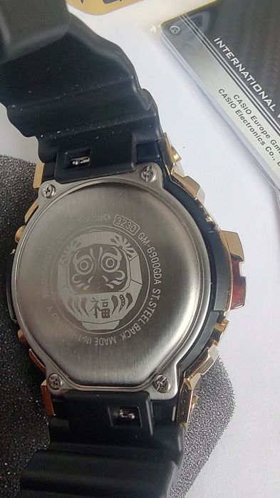 Casio G-Shock Daruma