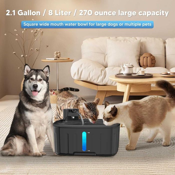 Безжичен фонтан за вода за кучета