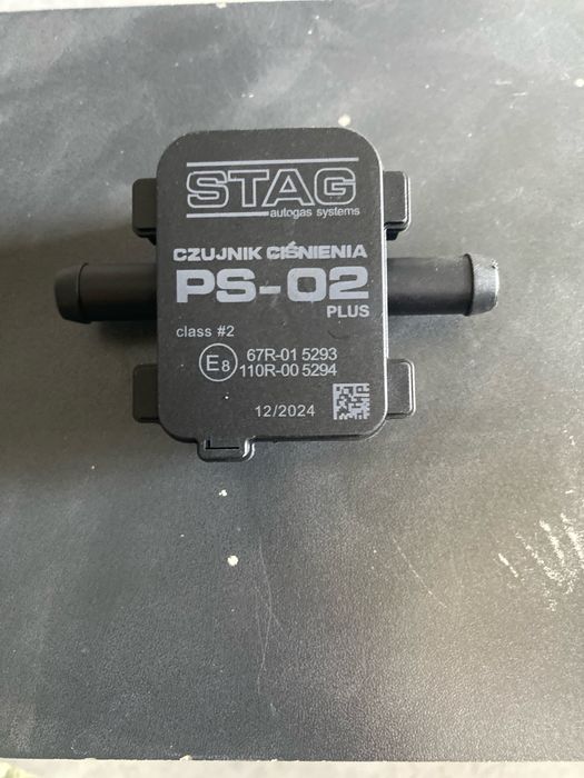 Пропан метан установка кламиз сотамиз