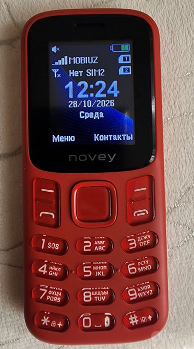 Новый телефон. Покупали 3 дня назад