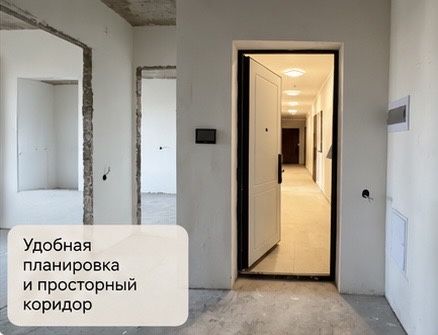 Продаю квартиру евро 4
