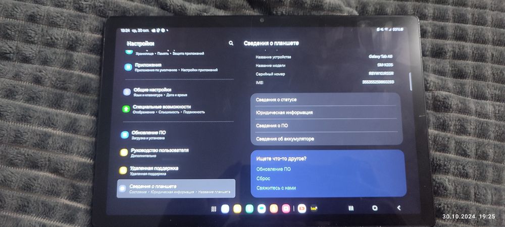 Продам хороший надёжный планшет
