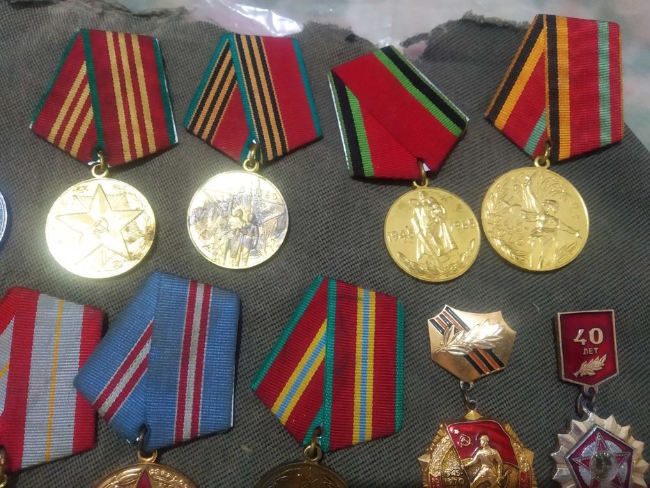 Медали значки монеты советские