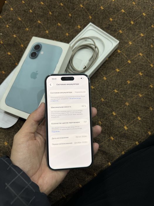 Айфон 16 128gb 89%