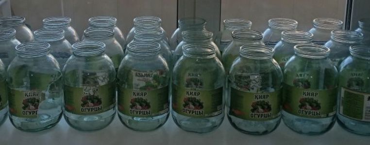 Ящик ,3л банки-150 тенге