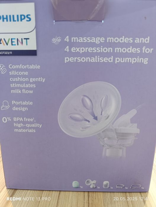Електрическа помпа за кърма Philips avent