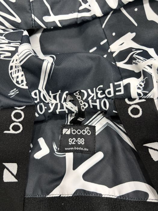 Демисезонный костюм Bodo