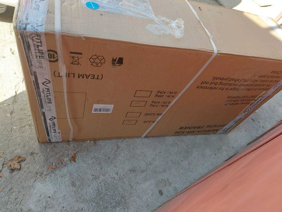 Bicicleta eliptica Merach Optical Trainer MR 526, NOUA, Sigilata