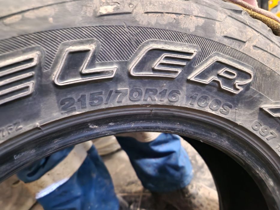 Комплект летней и зимней резины