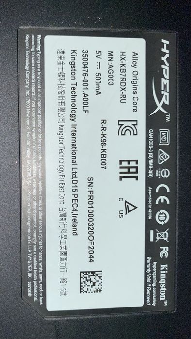 Клавиатура HyperX Alloy Origins Core