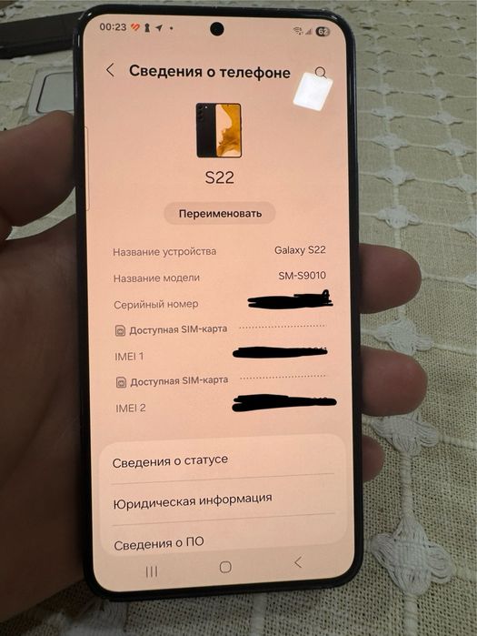 Samsung galaxy s22 8/256
