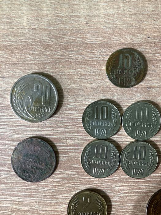 Стари монети 1974, 1962, 1988 и др.