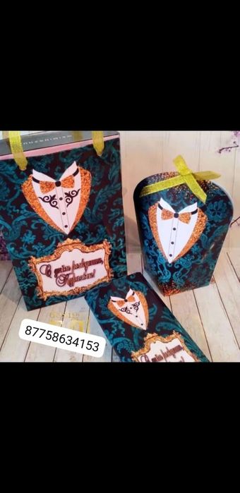 Тойбастар Бонбоньерки