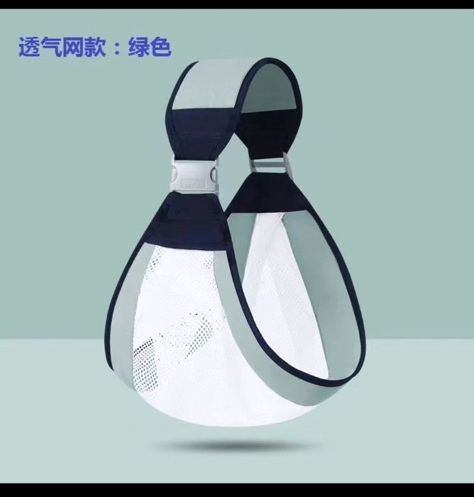 Слинг новый для ребенка