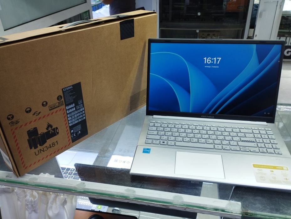 Asus vivobook. 15.6"