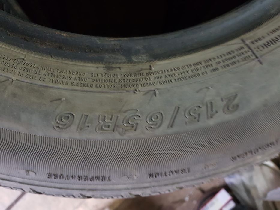 Продаю шины sailun