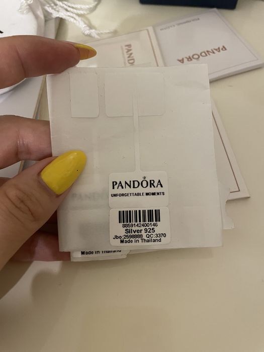 Упаковка Пакет  Пандора с коробочкой