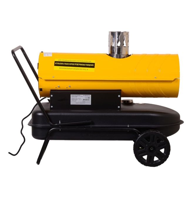 Теплевая пушка eurolux