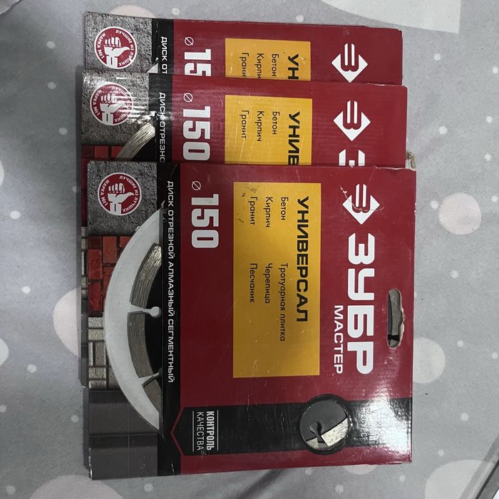 Хар хил турдаги инструмент