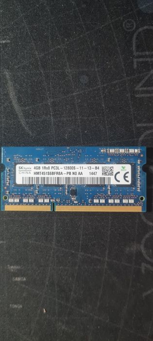 Память озу ddr3 4gb