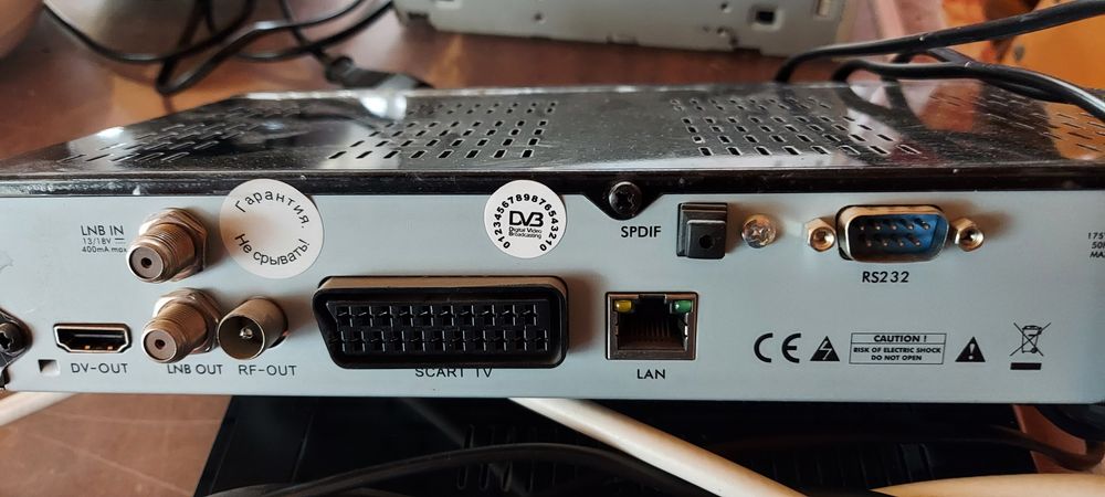 Продам ресивер для тв