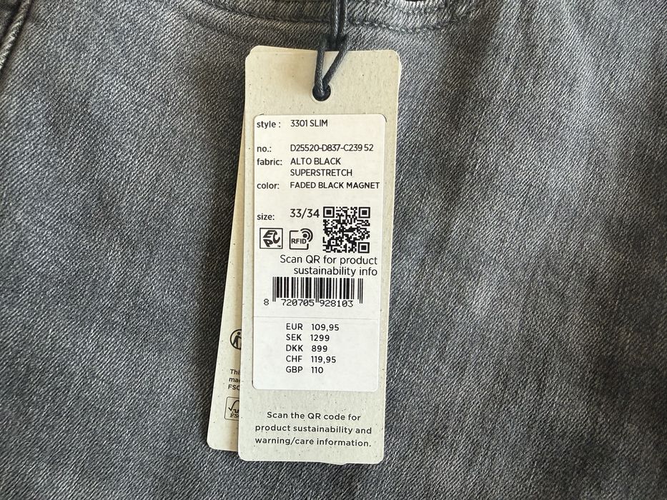 G-Star RAW 3301 Slim ОРИГИНАЛНИ мъжки дънки - 32 и 33