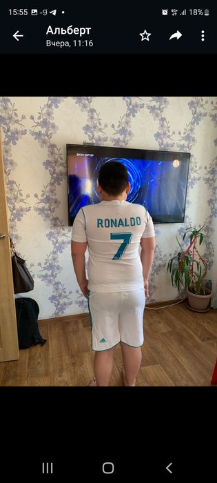 Продам футбольную форму