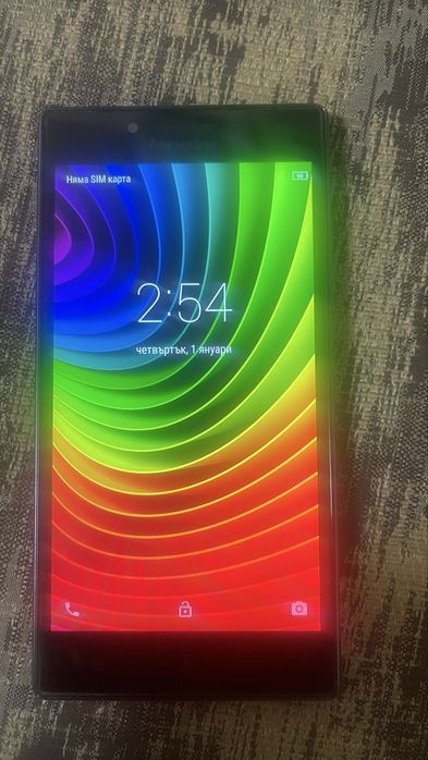 Lenovo  P70 -  A