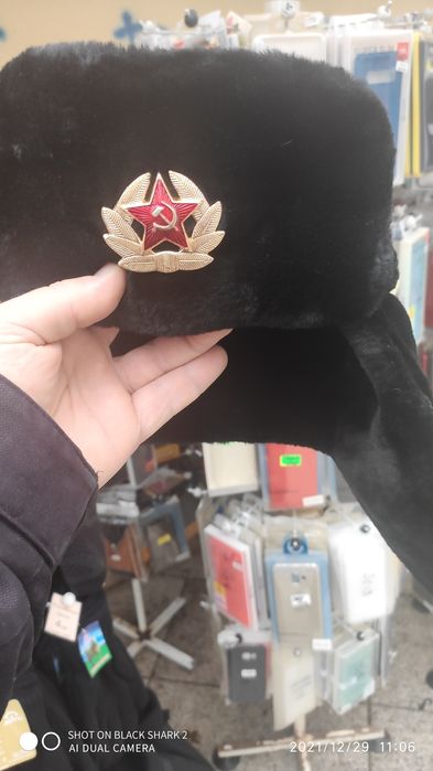 Руски ушанки нови