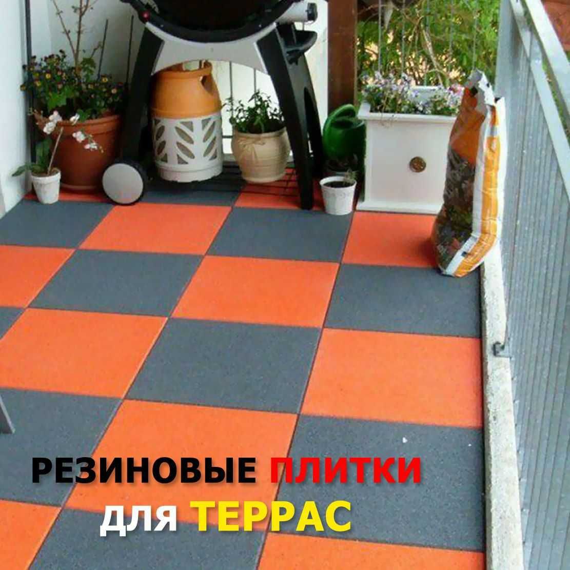 Покрытие На Открытый Балкон фото 9